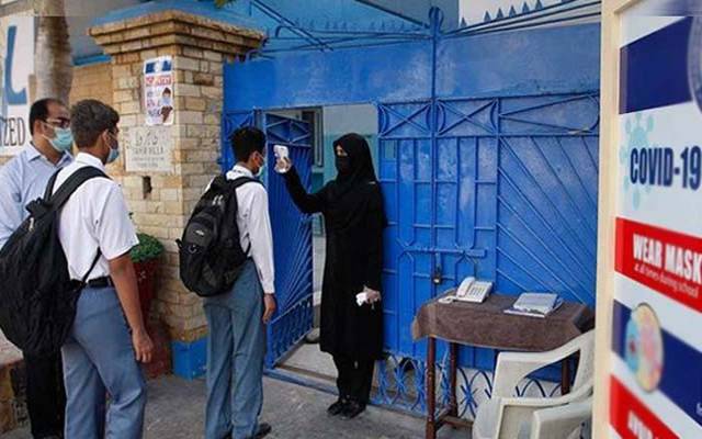 کورونا منہ زور،طلبا بھی غیرمحفوظ، خیبر پختونخوا میں 38 سرکاری سکول بند  