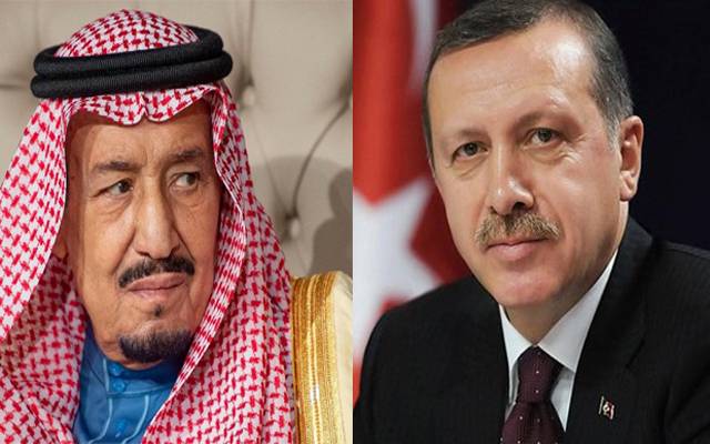 ترکی اور سعودیہ تنازع ختم ہونے کے قریب؟؟؟