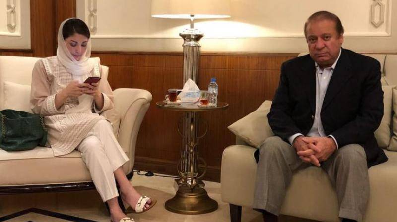  واپس نہ آئیں ،نواز شریف سے مریم کا ٹیلی فونک رابطہ