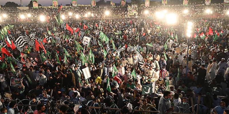 پنجاب میں PDM کے جلسے ہونگے یا نہیں،خبر آگئی