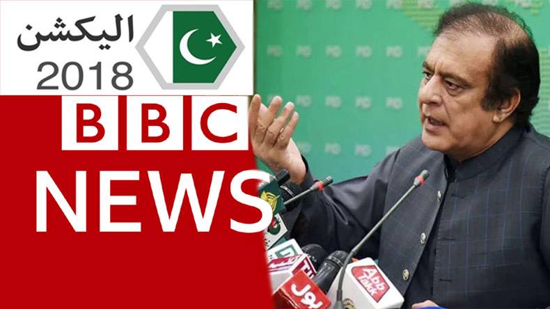  بی بی سی کی 2018الیکشن سےمتعلق رپورٹنگ،پاکستان کا اعتراض