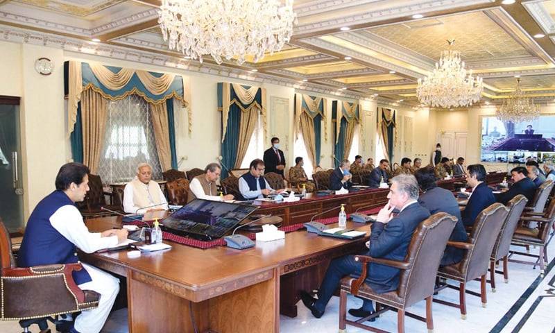 وزیراعظم کی زیر صدارت وفاقی کابینہ کا اجلاس، آج 14 نکاتی ایجنڈے پر غورہوگا