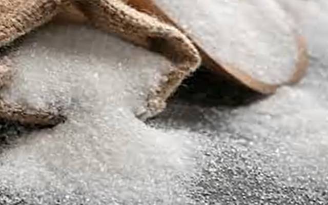 یوٹیلیٹی سٹورز کارپوریشن نے ملوں سے چینی کی خریداری روک دی