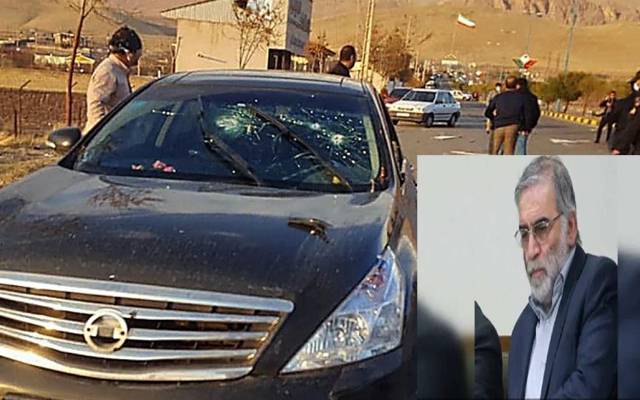 ایران کے ایٹمی پروگرام کے ماسٹر مائنڈ کو قتل کر دیا گیا