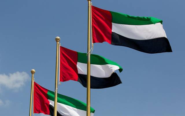  متحدہ عرب امارات کے قومی دن پرغیرملکی قیدیوں کی رہائی کا حکم