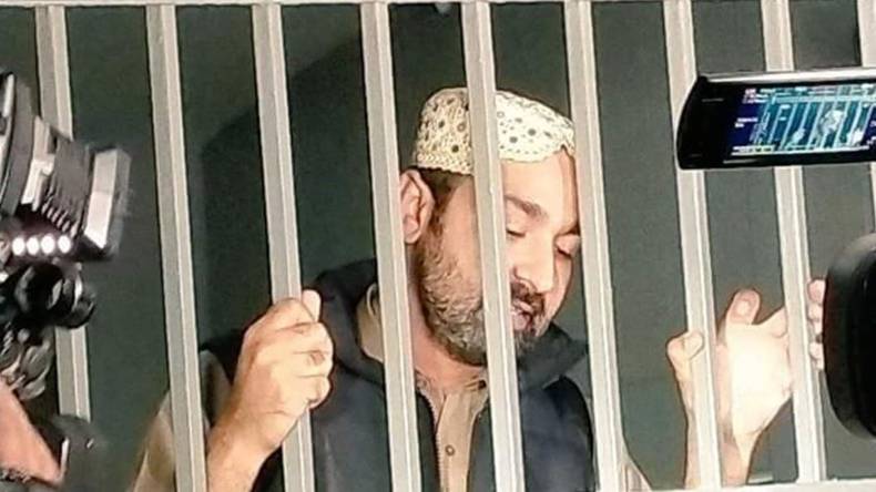 علی قاسم گیلانی کی ضمانت منظور، مقدمہ بھی خارج