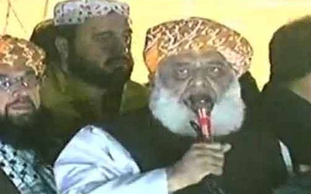 لاہور کا جلسہ حکومت ختم کر دے گا، فضل الرحمان کا دعویٰ