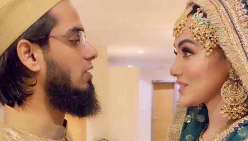 اسلام کی خاطر شوبز سے کنارہ کشی کرنیوالی ثناءکی نئی ویڈیو کی نیٹ پر دھوم 