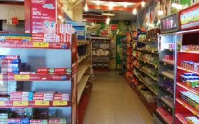 نومبر میں مہنگائی کی شرح کیا رہی؟ ادارہ شماریات نے اعدادوشمار جاری کردیئے