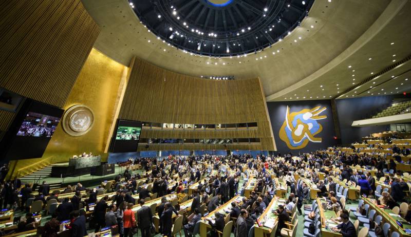 بھنگ،گانجا منشیا ت نہیں،اقوام متحدہ کا اعلان