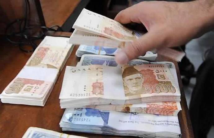 ماں کو مردہ قرار دیکر انشورنس کمپنی کو 25کروڑ کا چونا لگا دیا