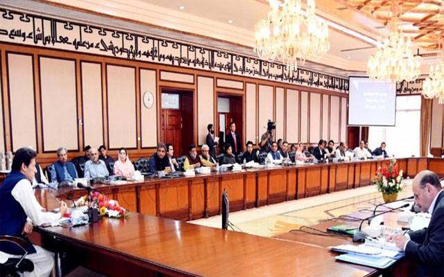 وفاقی کابینہ کا اپوزیشن کے جلسوں پر اظہار تشویش