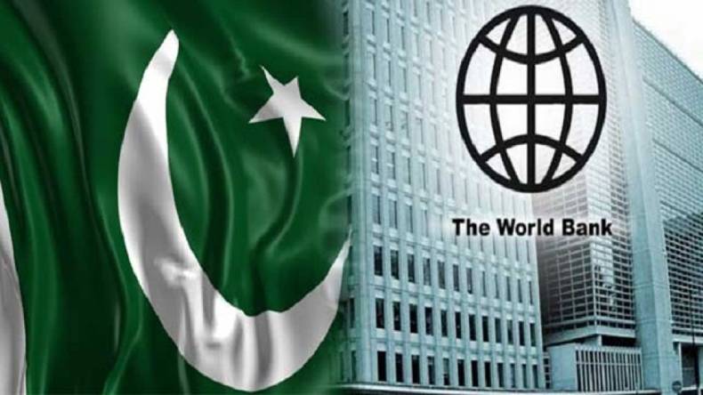 مشکل گھڑی!عالمی  بینک پاکستان کی مدد کو آن پہنچا