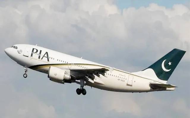 پی آئی اے کا کوئٹہ سے تربت پرواز شروع کرنے کا اعلان