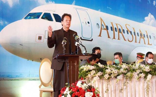 مجھے تو سمجھ نہیں آتی  اپوزیشن چاہتی کیا ہے،عمران خان