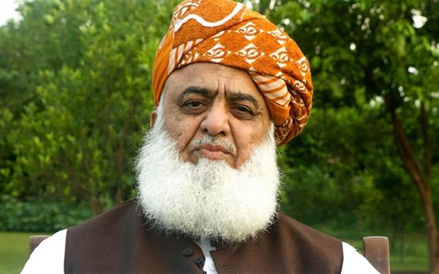 مولانا فضل الرحمان کی پراپرٹی تفصیلات سامنے آگئیں