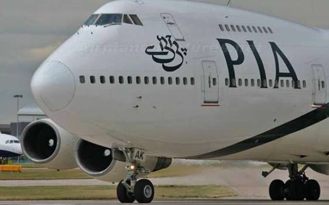 پی آئی اے ائیرلائن کی تنظیم کا پلان تیار