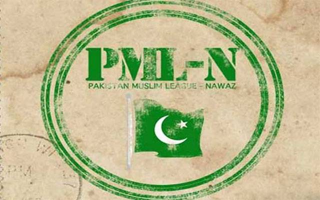ن لیگ نے استعفے جمع کرانے کی ڈیڈ لائن کم کردی!!!