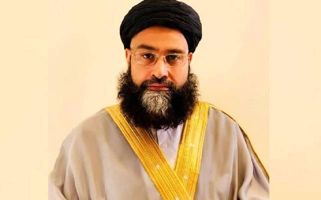 امریکی کمیشن کی رپورٹ بھارتی پروپیگنڈا ہے،مولانا طاہر اشرفی