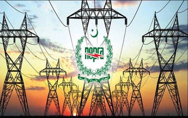 اوگرا نے بجلی مزید مہنگی کرنیکی درخواست کردی
