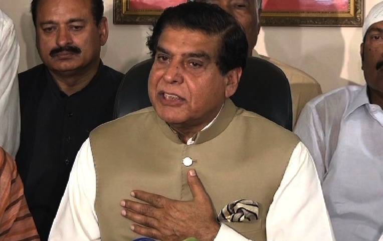 استعفوں پر پیپلزپارٹی میں اختلافات نہیں ،را جا پر ویز اشرف