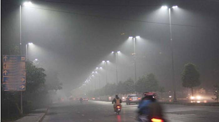 آ ج پھردھند ، لاہور میں بارش کا امکا ن ہے،محکمہ مو سمیات