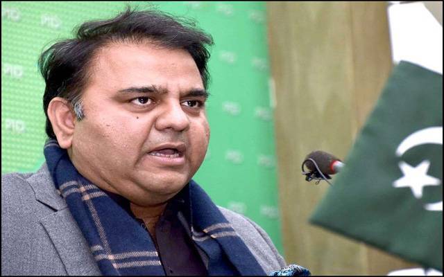 نام نہادقوم پرست اربوں روپے ڈکارگئے،فواد چودھری