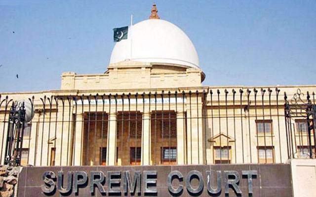  زمین پر قبضہ۔۔ سپریم کورٹ کے باہر احتجاج۔۔