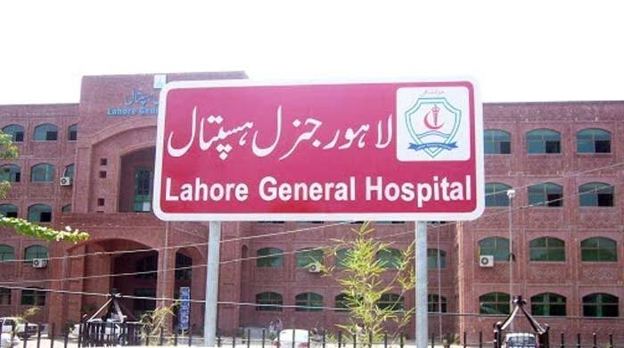 جنرل ہسپتال کی ایم آر آئی مشین 8 ماہ سے خراب ،مریض پریشا ن