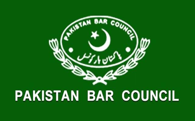 پاکستان بار کونسل کا جوڈیشل کمیشن رولز 2010 میں ترمیم کا مطالبہ 