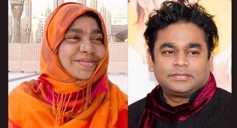 آسکر ایوارڈ یا فتہ بھارتی موسیقار اے آر رحمان کی والدہ انتقال کر گئیں