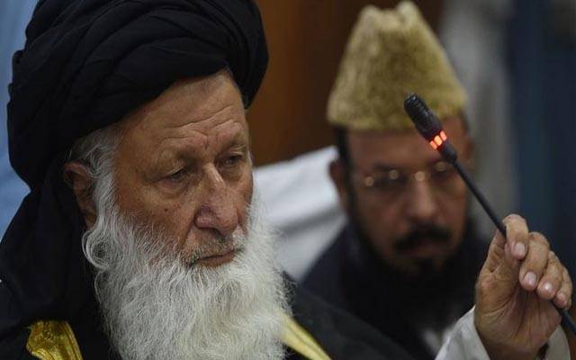  فضل الرحمان سے اختلاف،مولانا شیرانی کا جے یو آئی پاکستان کو جے یو آئی ف سے الگ کرنے کا اعلان