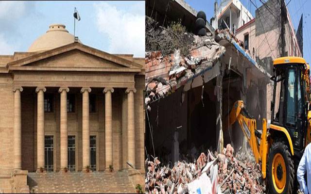 غیر قانونی تعمیرات کی مسماری،سندھ ہائیکورٹ کا   حکم امتناعی دینے سے انکار