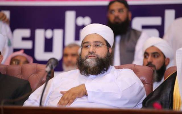دعا ہے 2021 مشکلوں سے نجات کا سال ہو، مولانا طاہر اشرفی