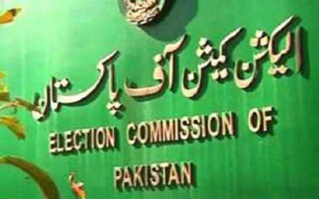 سندھ : ضمنی انتخابات کیلئے امیدواروں کے کاغذات نامزدگی کی جانچ پڑتال مکمل