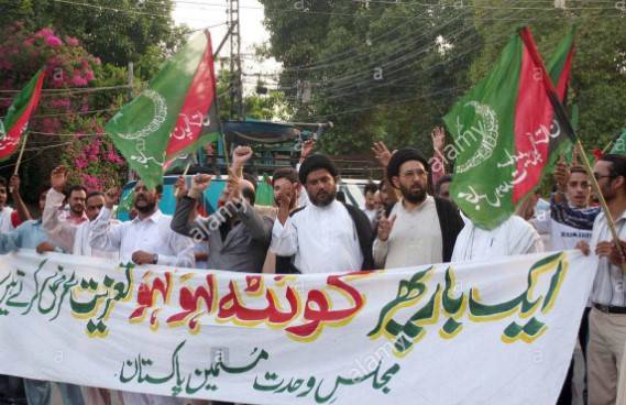 سانحہ مچھ ،مجلس وحدت المسلمین اور شیعہ علماءکونسل کا کراچی چورنگی دھرنا
