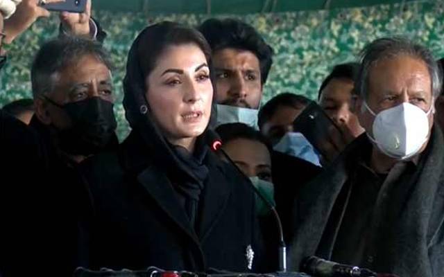 آپ بے حس شخص کو پکار رہے ہیں اسکے پاس وقت نہیں، مریم نواز