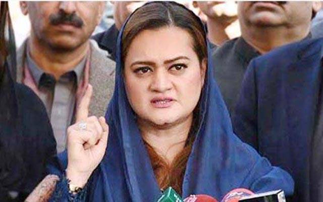 حکومت نااہل،سزا پوری قوم  کو مل رہی ہے ، مریم اورنگزیب