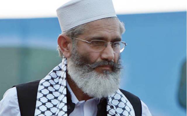 اربوں روپے کا فائدہ خزانے کو ہوا یا مافیاز کو؟ سراج الحق کا وزیراعظم سے سوال