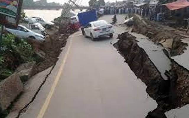 لاہور سمیت مختلف شہروں میں زلزلے کے جھٹکے