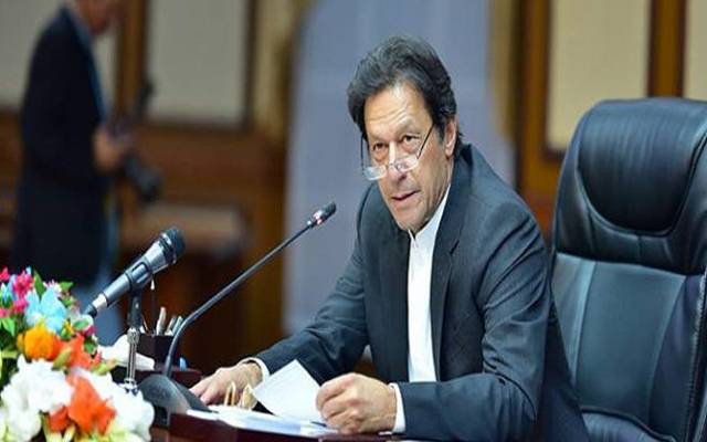 وزیراعظم کی زیر صدارت کابینہ اجلاس، 15نکاتی ایجنڈے پر غور