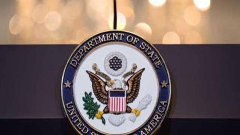 امریکا: وزارت خارجہ کی ویب سائٹ ہیک کرلی گئی