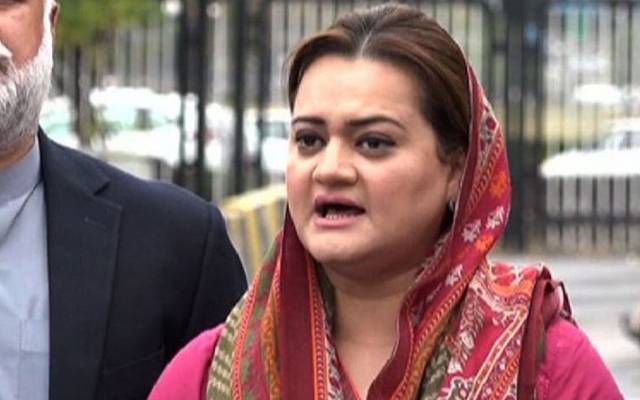 چوری پکڑے جانے پر عمران خان کو براڈ شیٹ یاد آگئی: مریم اورنگزیب