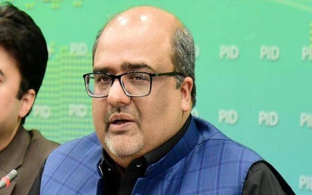 براڈ شیٹ سے کرپٹ اشرافیہ کاچہرہ مزیدبے نقاب ہوگیا: شہزاد اکبر