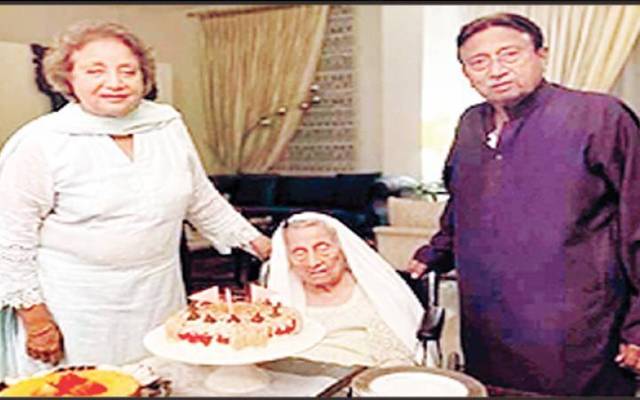سابق صدر پرویز مشرف کی والدہ 100 برس کی عمر میں انتقال کر گئیں