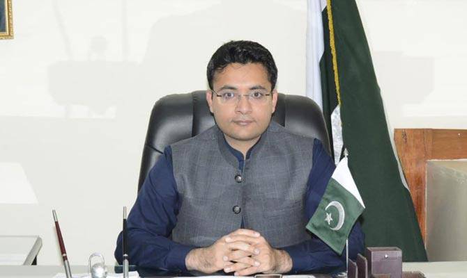سکرونٹی کا عمل جاری ،'اکاؤنٹس کی جانچ پڑتال ہو گی،فرخ حبیب 
