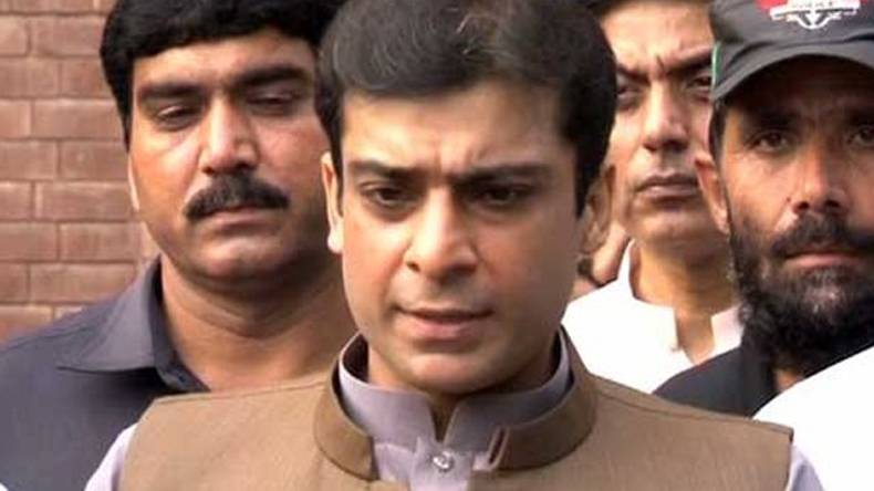 منی لانڈرنگ کیس : حمزہ شہباز نے درخواست ضمانت واپس لےلی