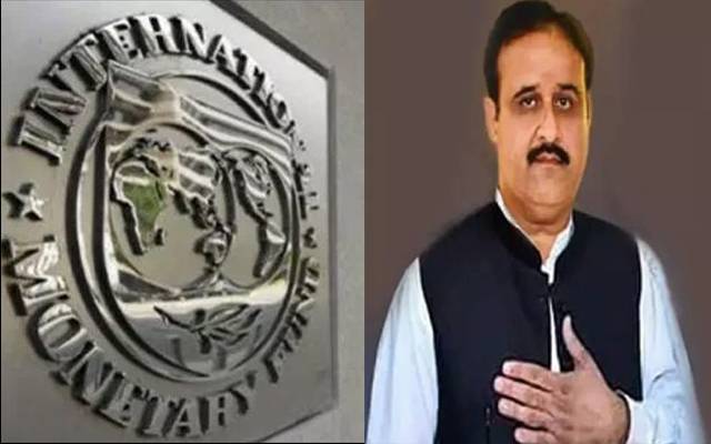 آئی ایم ایف کی شرائط ، پنجاب حکومت کی اخراجات پر قابو پانے کی تیاریاں