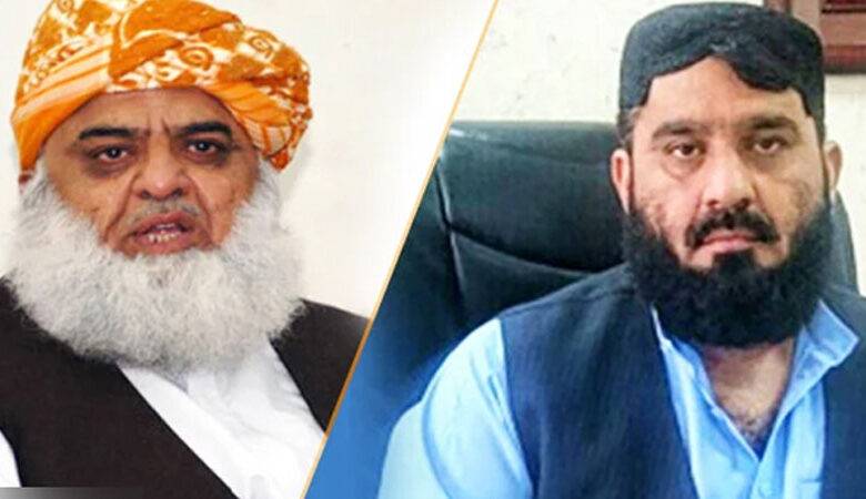 نیب نے مولانا فضل الرحمان کے بھائی کو بھی طلب کرلیا