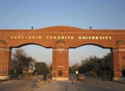 زکریا یونیورسٹی ، ہاسٹل فیس معاف، اساتذہ کی ترقی ، 840ڈیلی ویجز ملازمین مستقل